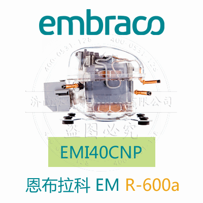 EMI40CNP