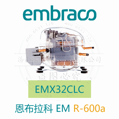 EMX32CLC